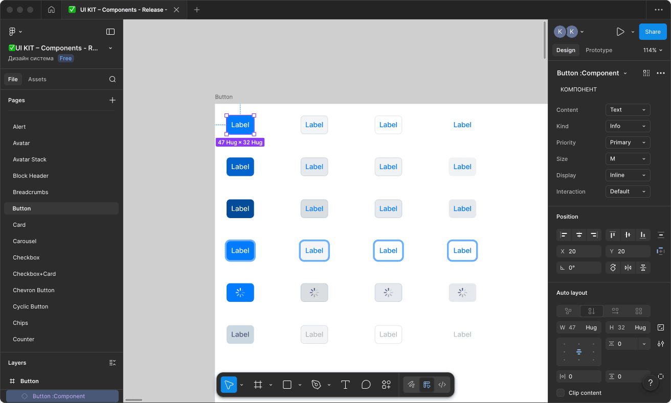 Design System media 1